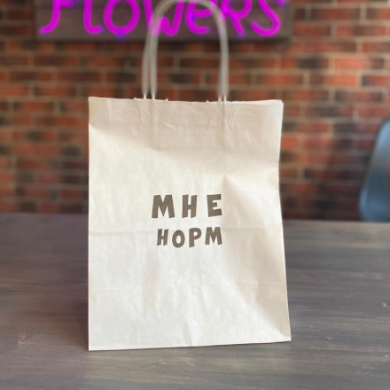 Мне норм