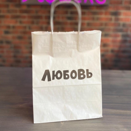 Любовь