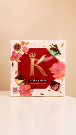Конфеты Коркунов «Изысканное шоколадное ассорти»