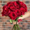 Розы 15 штук (60 см)