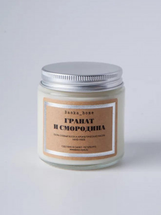 Свеча гранат и смородина