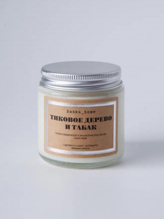 Свеча тиковое дерево и табак